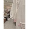 Show Chocola Gl Lauren Solid Jumpsuit Tnpwqx022wa