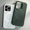 Luxury Dissipate Heat Magsafe Phone Case For For Iphone 11 12 13 14 15 16 Pro Max Plus Magnetic Shockproof Bumper Cases Cover