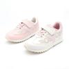 Unisex – Sneakers