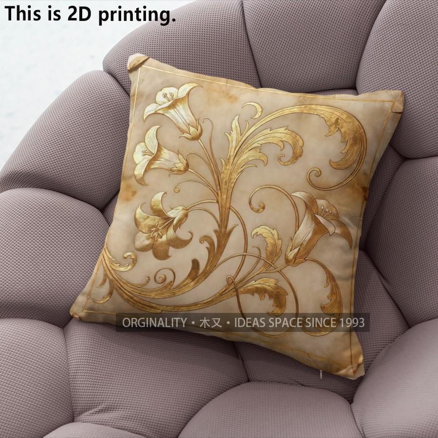 Vintage Gold Floral Throw Pillow Covers Pattern Cushion Cover Suitable for Sofa Bedroom Car Pillow Cover