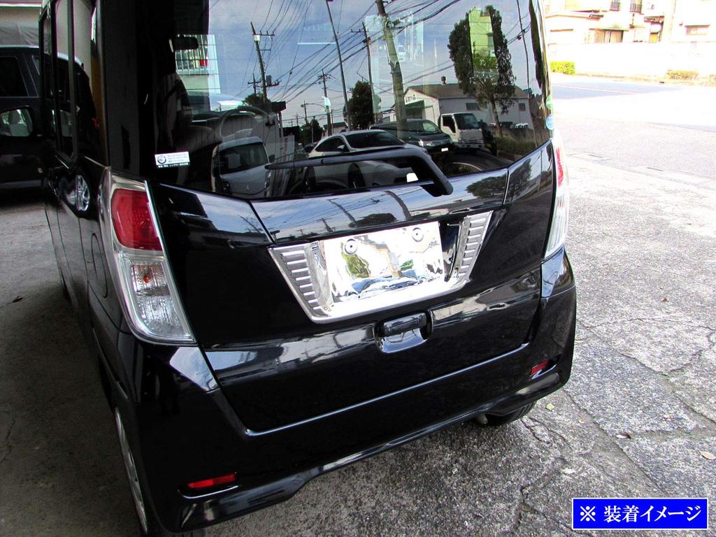 BRIGHTZ Chrome Rear License Plate Type B for Dayz Roox B21A Compatible with Highway 23386 [LICENSE-017], Dayz, Deez, Deez, Roox, Roox, Roox, Star,