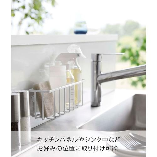 Yamazaki Film Hook Storage Rack, Large, White, Approx. W30.5 x D8.5 x H10cm (excluding film hooks), Tower Kitchen Supplies Storage Rack, Sponge Holder