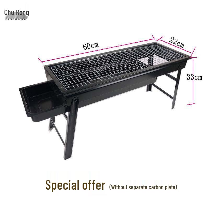 Churong Foldable Portable BBQ Grill & Outdoor Tea Stove