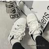 Unisex American High Street White Canvas Loafers - Trendy Spring Height-Increasing Casual Sneakers