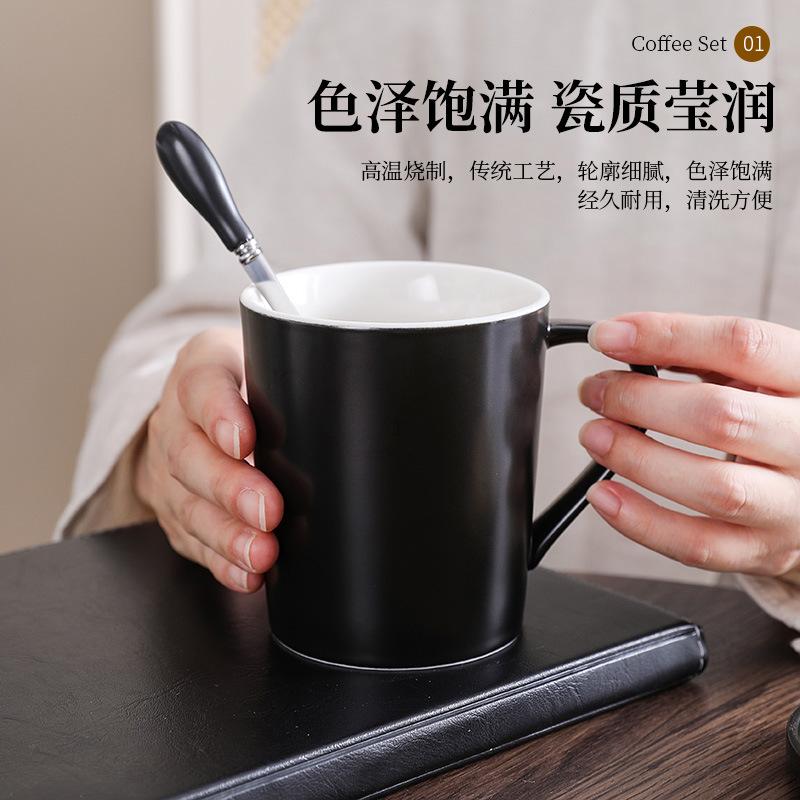 Pure White Simple Hotel Ceramic Cup Coffee Cup Ceramic Cup Advertising Engraving