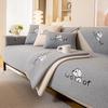 Winter Living Home Non-slip Thick Sherpa Dog Embroidery Slipcover Funda Sofa  Sofa Cushion Couch Covers