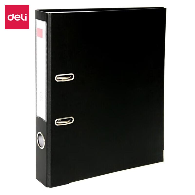 Deli 5480 A4 2-Inch PP Lever Arch File