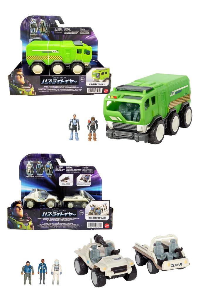 Buzz Lightyear Grand Vehicle Assortment for Ages 4 and Disney/Pixar (2-Piece Box) Up, 986A-HJG87