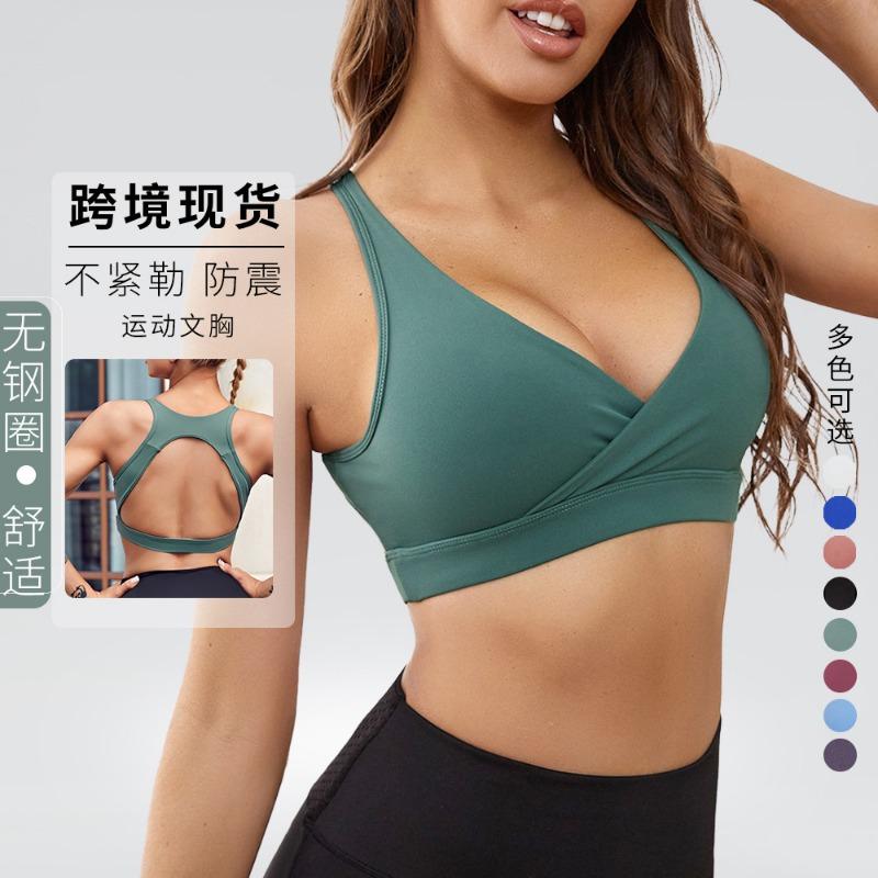 Women S No Wire Sports Bra For Running Fitness Yoga