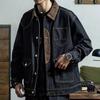 Men's Autumn Patchwork Denim Jacket - Trendy Casual Workwear