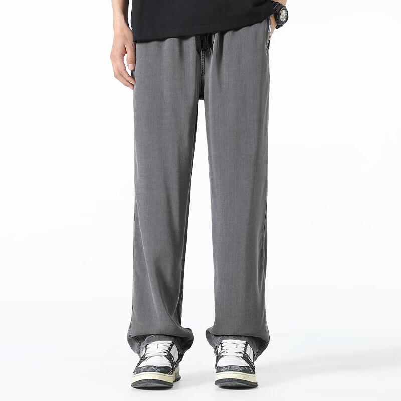 Men's Fingercroxxit 2025 Summer Ice Silk Straight-Leg Casual Pants