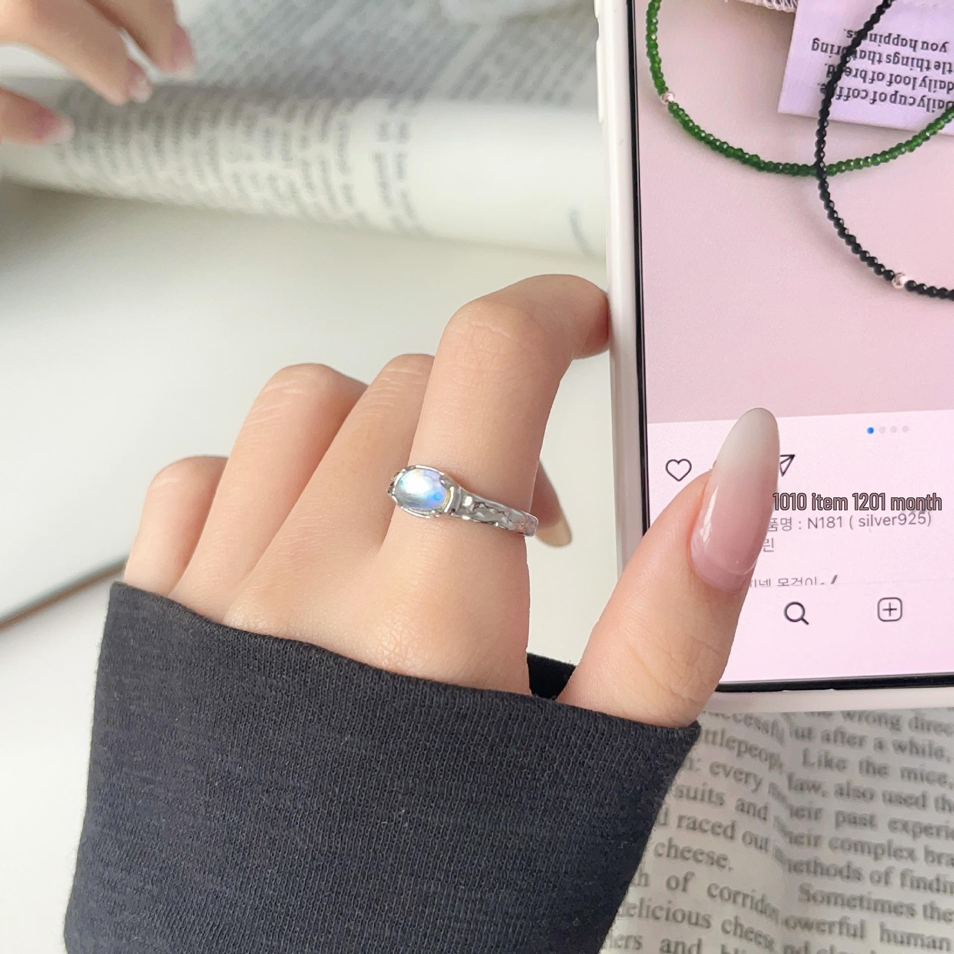 Blue & White Iridescent Moonstone Ring with Hammered Texture - Trendy Niche Design Adjustable Opening