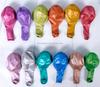 5/10/12inch Metal Pearl Latex Balloons Thick Chrome Metallic Globos Birthday Party Advertisement Balloon Wedding Decoration