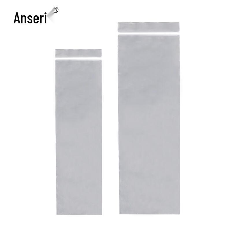 Ansairui Long Self-Sealing Bags