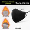 Thickened Windproof Winter Cycling Fleece Mask with Ear Loops - Warm and Stylish