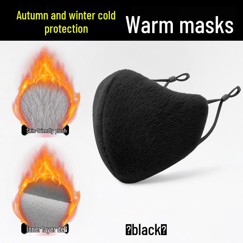 

Thickened Windproof Winter Cycling Fleece Mask with Ear Loops - Warm and Stylish One Size чёрный