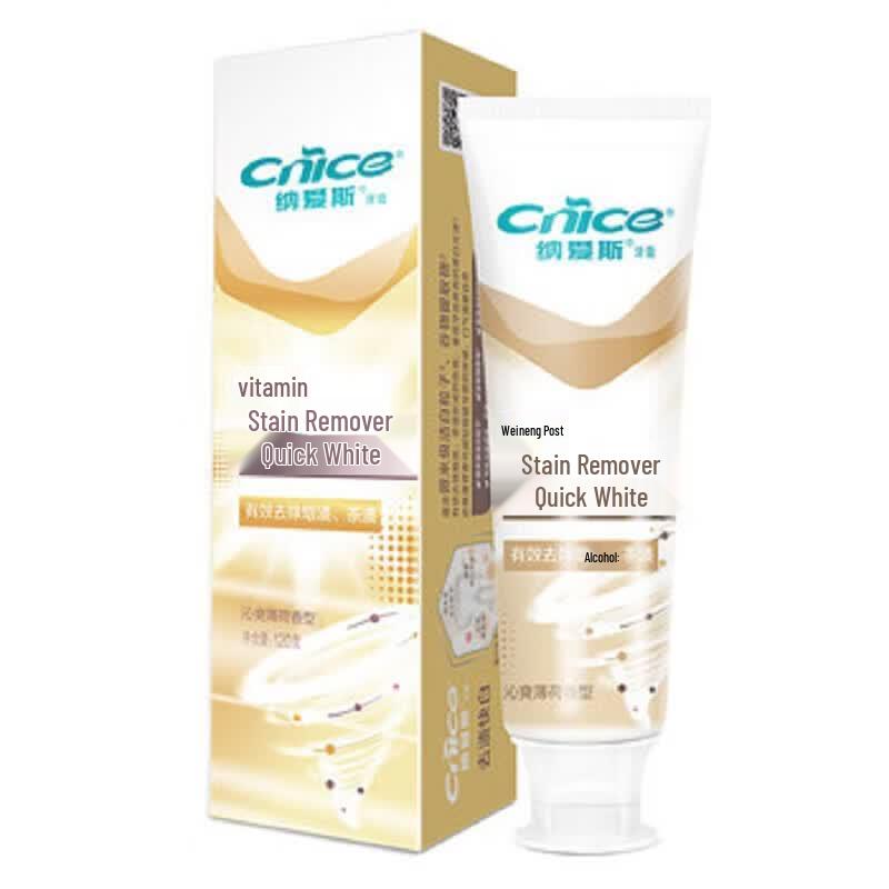 NICE Stain Removal Whitening Toothpaste, Mint Fresh, 120g x 2