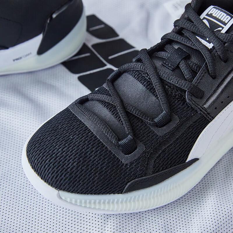 PUMA Zhao Jiwei Unisex Performance Basketball Shoes 194454