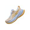 Asics Superblast Fellow Yellow Light Blue Unisex Sneakers 1013A127-400