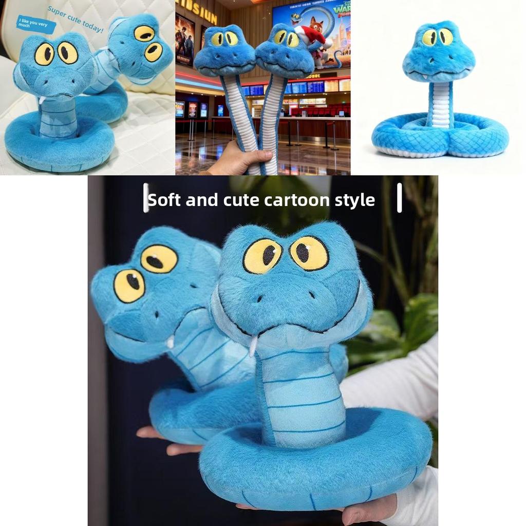 Plush Animal Kingdom Zootopia Gary Blue Snake Toy For Kids And Gifts