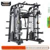 Yongchi Multi-Functional Smith Machine & Squat Rack