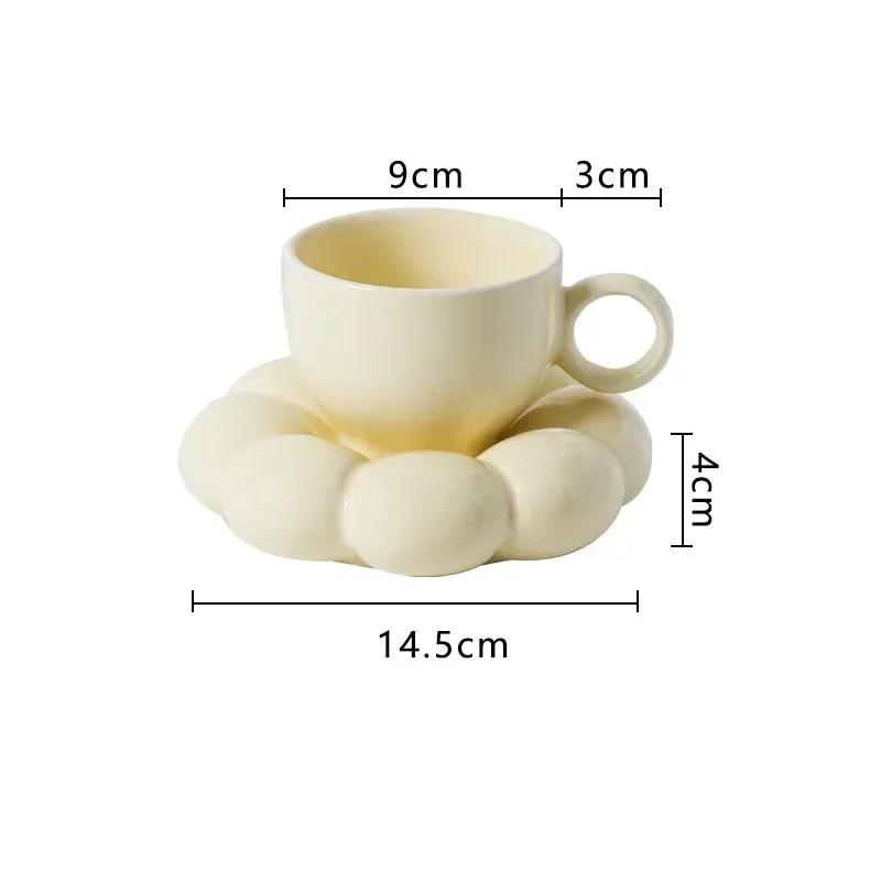 Ceramic Sunflower Coffee Cup Creative Saucer Milk Cups Unique Office Afternoon Tea Mug Exquisite Kitchen Drinkware Coffee Mug бежевый