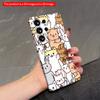 2DFlat Samsung Phone Case Cute Animal Friends Pattern Phone Case Applicable To Galaxy S22 S23 S24 S25ULTRA S26 A12 A13 A14 A15 A16