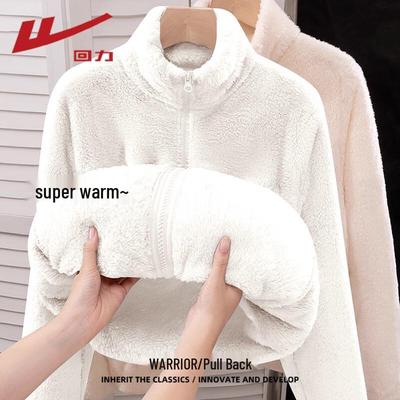 Women's Plush Fleece Stand-Collar Cardigan