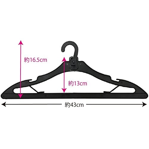 Onta well Garment Bag Travel Hangers (2 pieces)