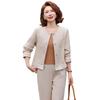 Yalu Women's Elegant Two-Piece Spring/Autumn Set