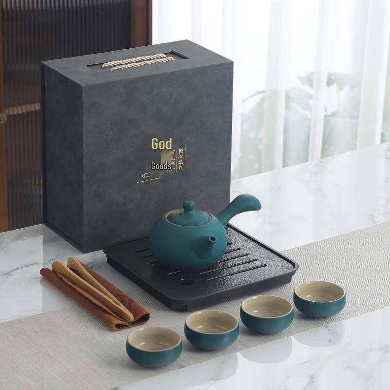 JANLA Ceramic Travel Kung Fu Tea Set