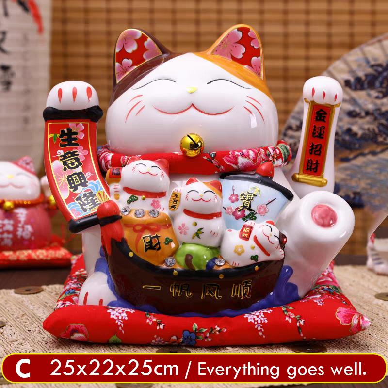 10.2 Inch Large Lucky Cat Statue Maneki Neko Ornament Ceramic Beckoning Cat with Movable Arm Porcelain Fortune Cat Figurine