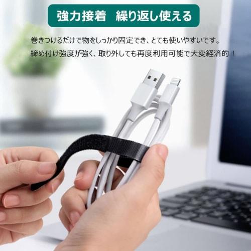 Cable Band, Magic Cable Band, Black, Width 100mm X Length 3M, Wide, Cable Cable Band, Cord Bundle, Binding Tape, Cable Tie, Magic Tape, Velcro Tape, W