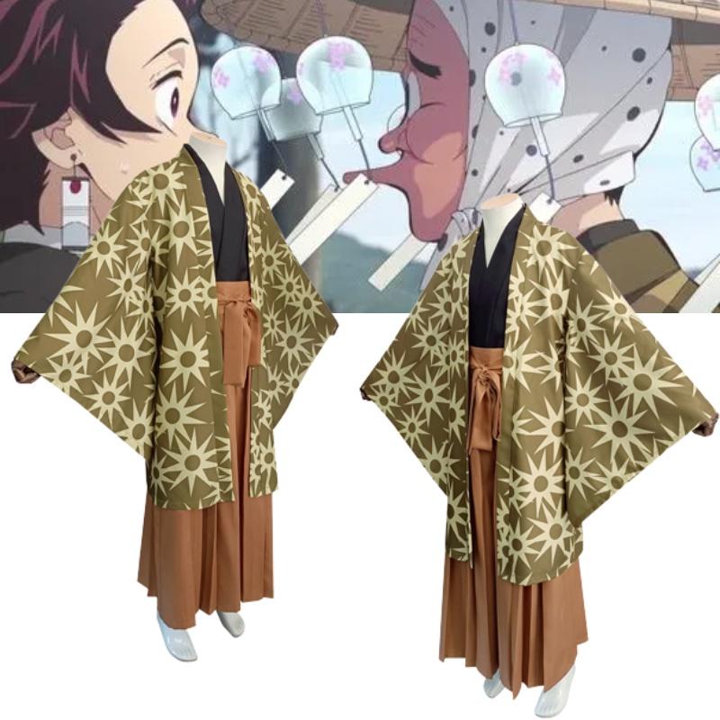 Demon Slayer Anime Cloak Costume Haganetsuka Hotaru Cosplay Full Set Party Props