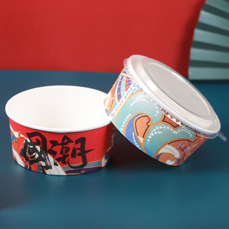Zebian Disposable Chinese-Style Paper Food Bowls