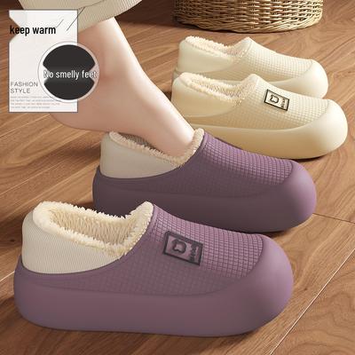 Calzado unisex – Zapatillas unisex