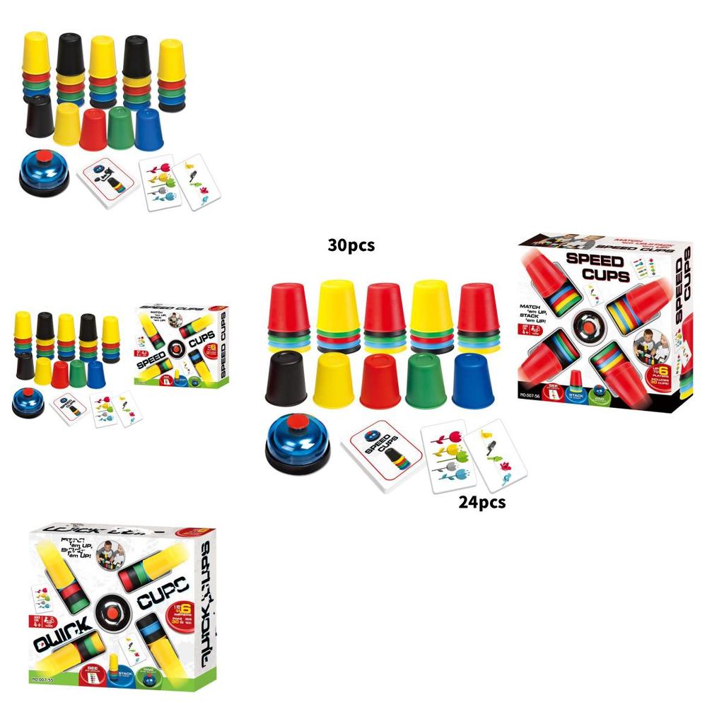 Creative Childrens Stacking Cup Game With Fast Speed Competition For Reaction And Insight Development