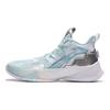 Li Ning Air Raid Comfortable Trendy Non-Slip Breathable Low-Top Basketball Shoes Men Sneakers Blue Green ABPU055-3