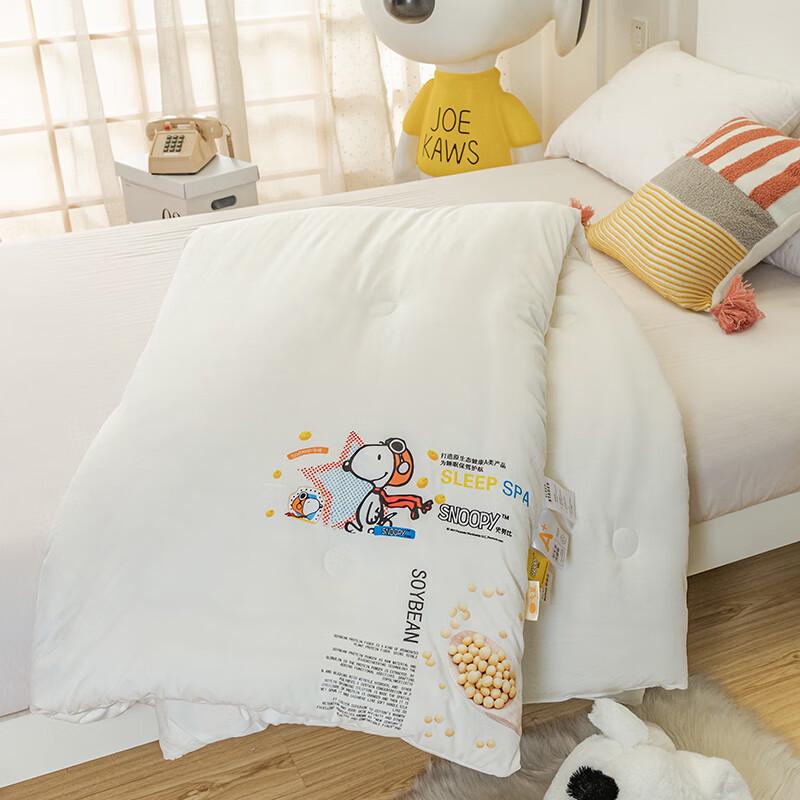 Snoopy Soybean Four Seasons Quilt