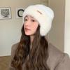 Hat Women'S Big Head Circumference Knitted Wool Hat Winter Warm Thickened Plush Hat Versatile Contrasting Color Ear Protector Cold Hat