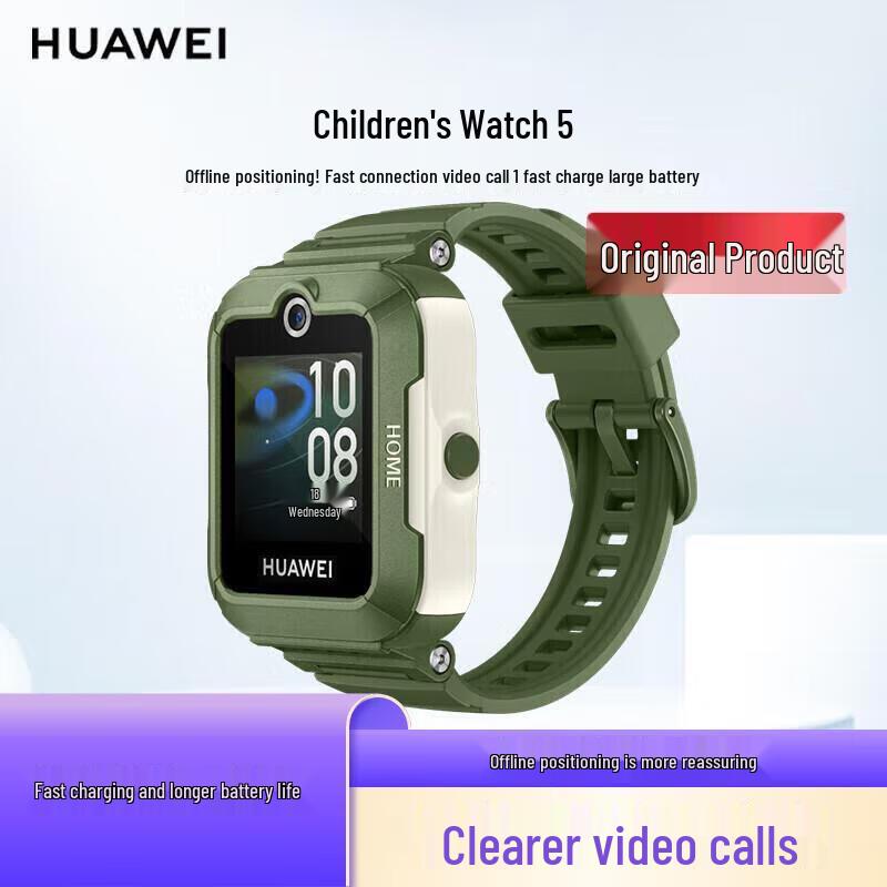 Huawei Kids Watch 5 (CN Version)