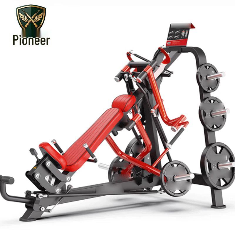 Panata Integrated Strength Trainer