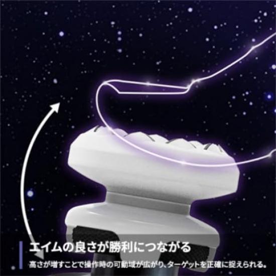 KontrolFreek FPS Freak for Galaxy Improves Aiming White PS4/5 Controller, PS5, Accuracy, 6224-PS5-EC,