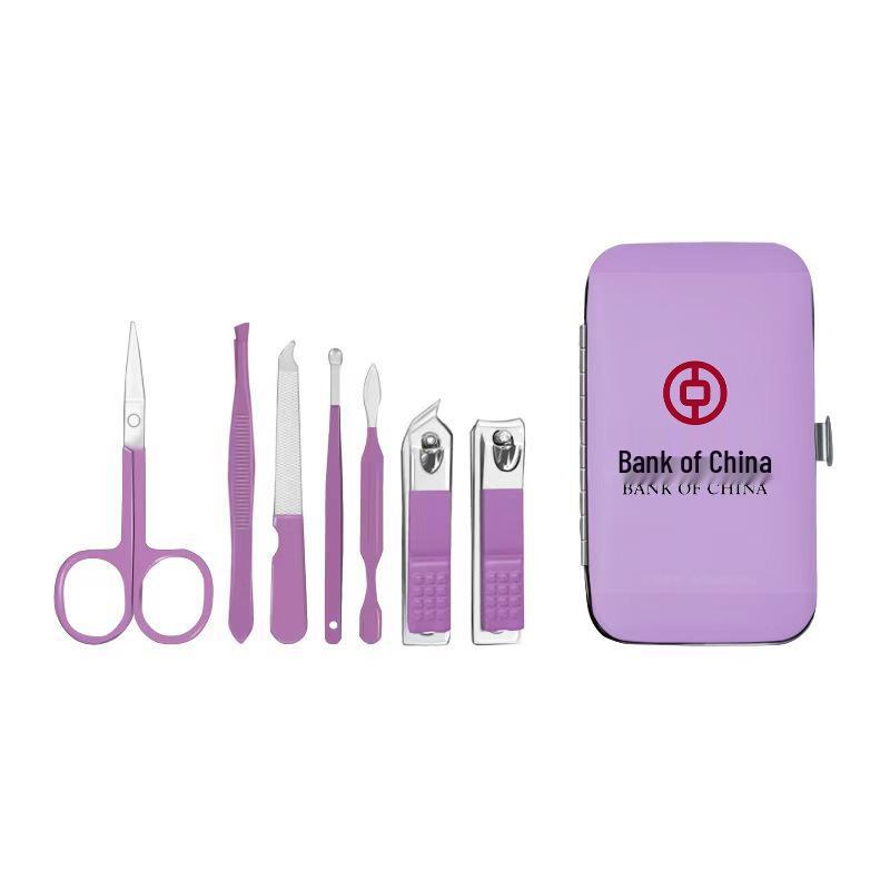 7-Piece Customizable Nail Clipper & Scissors Set - Practical Souvenir with Custom Logo