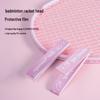 Mbei Badminton Racket Head Protective Tape