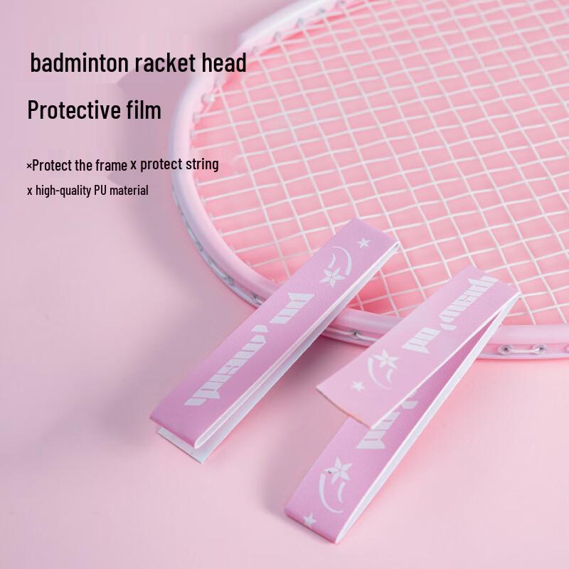 Mbei Badminton Racket Head Protective Tape