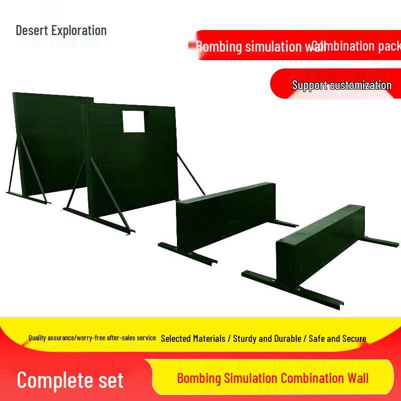 Desert Tango Throwing Training Wall System