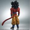Gigantic Series Dragon Ball GT Son Goku Super Saiyan 4 Speciální barevná verze