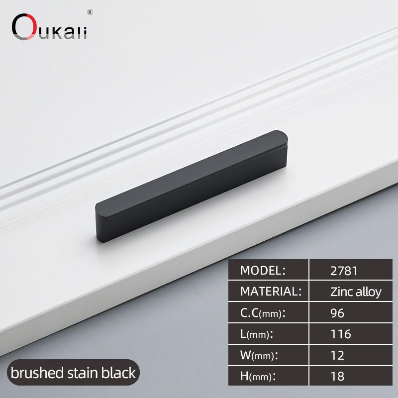 Contemporary and Contracted T Long Handle Clothes Cabinet Drawer Cabinet Golden Black Zinc Alloy Strip Door Handle Round Head
