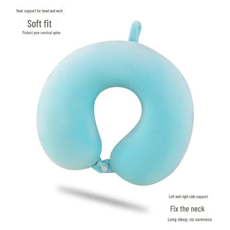 DAXTE U-Shape Neck Pillow